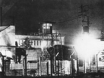 Sugamo Prison